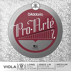 D'Addario Pro Arte Viola Strings J5802 LM ダダリオ ヴィオラ弦 ロングスケール ミディアムテンション バラ弦 D線