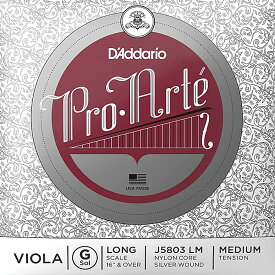 D'Addario Pro Arte Viola Strings J5803 LM ダダリオ ヴィオラ弦 ロングスケール ミディアムテンション バラ弦 G線