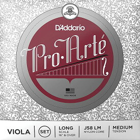D'Addario Pro Arte Viola Strings J58 LM ダダリオ ヴィオラ弦 ロングスケール ミディアムテンション セット