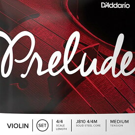 D'Addario Prelude Violin String J810 4/4M ダダリオ バイオリン弦 プレリュード 4/4スケール ミディアムテンション セット