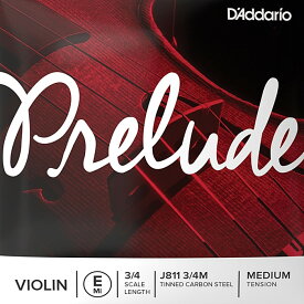 D'Addario Prelude Violin String J811 3/4M ダダリオ バイオリン弦 プレリュード 3/4スケール ミディアムテンション バラ弦 E線