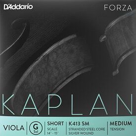 D'Addario Kaplan Forza Viola Strings K413 SM ダダリオ ヴィオラ弦 ショートスケール ミディアムテンション バラ弦 G線