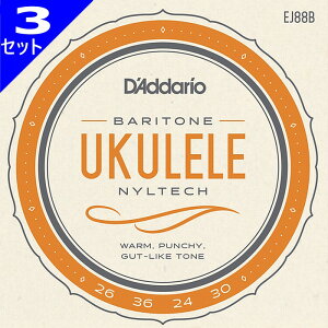 3Zbg D'Addario EJ88B Nyletech Baritone __I EN og