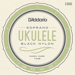 D'Addario EJ53S Pro-Arte Rectified Nylon Soprano __I EN \vm