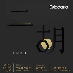 D'Addario ERHU01 �_�_���I ��ӌ�