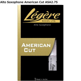 Legere American Cut ASA2.75 レジェール アルトサックス用樹脂製リード