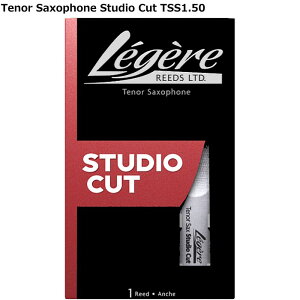 Legere Studio Cut TSS1.50 レジェール テナーサックス用樹脂製リード