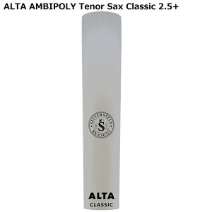 Silverstein ALTA AMBIPOLY REED AP275TSC Classic Vo[X^C ei[TbNXp[h