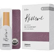 D'Addario Reserve Classic Bb Clarinet Reeds ダダリオ レゼルブ クラリネットリード ファイルドカット …