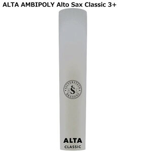 Silverstein ALTA AMBIPOLY REED AP325ASC Classic Vo[X^C AgTbNXp[h