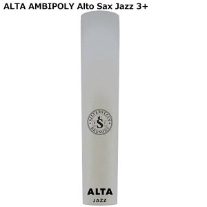 Silverstein ALTA AMBIPOLY REED AP325ASJ Jazz Vo[X^C AgTbNXp[h