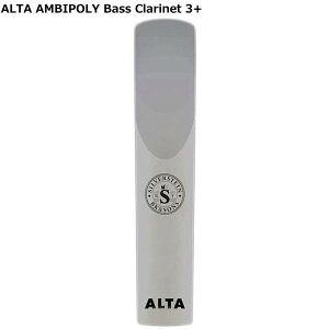 Silverstein ALTA AMBIPOLY REED AP325BCL Vo[X^C oXNlbgp[h