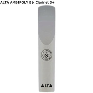 Silverstein ALTA AMBIPOLY REED AP325ECL Vo[X^C ENlbgp[h