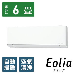 Panasonic(pi\jbN) GAR 2025N tg EoliaiGIAjTXV[Y CS-TX225D-W [6p /100V /ɒgEndl]