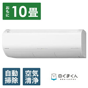 HITACHI() GAR 2025N Kg ܂ XKV[Y RAS-XK2825D-W [10p /200V]
