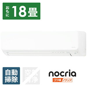 xmʃ[l GAR 2025N SNg nocriaimNAjDNV[Y zCg AS-DN565S2W [18p /200V /ɒgEndl]