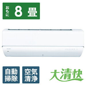 TOSHIBA() GAR 2025N 吴 U-DRV[Y zCg RAS-U251DR-W [8p /100V]