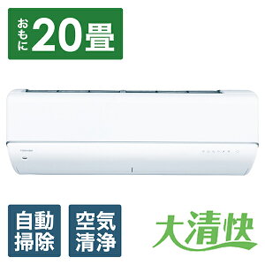 TOSHIBA() GAR 2025N 吴 U-DRV[Y zCg RAS-U632DR-W [20p /200V]