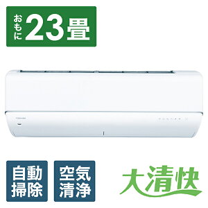 TOSHIBA() GAR 2025N 吴 U-DRV[Y zCg RAS-U712DR-W [23p /200V]