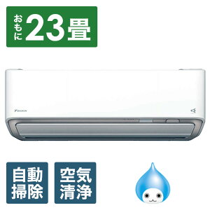 _CL GAR 2025N XSg DXV[Y zCg S715ATDP-W [23p /200V /ɒgEndl]