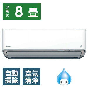 _CL GAR 2025N XSg DV[Y zCg AN255ADS-W [8p /100V /ɒgEndl]