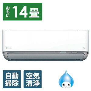 _CL GAR 2025N XSg DV[Y zCg AN405ADP-W [14p /200V /ɒgEndl]