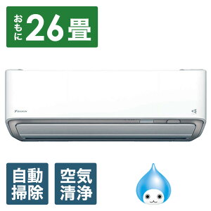 _CL GAR 2025N XSg DV[Y zCg AN805ADP-W [26p /200V /ɒgEndl]