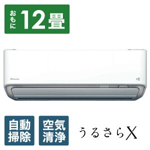 _CL GAR 2025N 邳X RBKV[Y zCg AN365ARBKS-W [12p /100V]