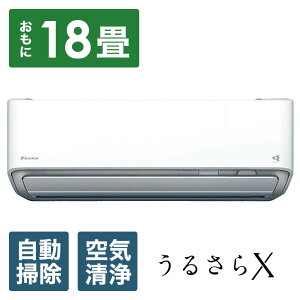 _CL GAR 2025N 邳X RBKV[Y zCg AN565ARBKP-W [18p /200V]