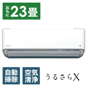 _CL GAR 2025N 邳X RBKV[Y zCg AN715ARBKP-W [23p /200V]