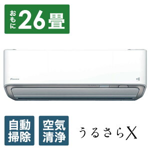 _CL GAR 2025N 邳X RBKV[Y zCg AN805ARBKP-W [26p /200V]