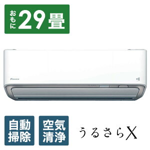 _CL GAR 2025N 邳X RBKV[Y zCg AN905ARBKP-W [29p /200V]