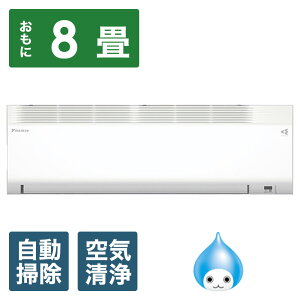 _CL GAR 2025N XSg HV[Y zCg AN255AHS-W [8p /100V /ɒgEndl]