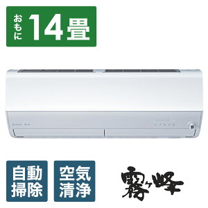 MITSUBISHI(OH) GAR 2025N Yog  ZDV[Y sAzCg MSZ-ZD4025S-W [14p /200V /ɒgEndl]