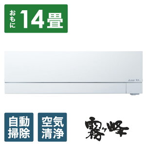 MITSUBISHI(OH) GAR 2025N Yog  FDV[Y sAzCg MSZ-FD4025S-W [14p /200V /ɒgEndl]