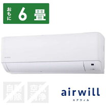 楽天市場】アイリスオーヤマ エアコン airwill エアウィル 6畳（家電 