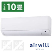 楽天市場】アイリスオーヤマ エアコン airwill エアウィル 6畳（家電 