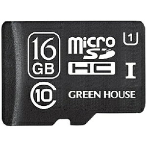 GREEN HOUSE(�O���[���n�E�X) microSDHC�J�[�h UHS-I U1 �N���X10 16GB GH-SDMRHCUB16G GHSDMRHCUB16G [�U���s��]