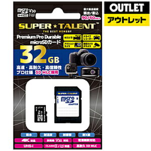 32gb Microsd Mlc Sdメモリーカードの通販 価格比較 価格 Com