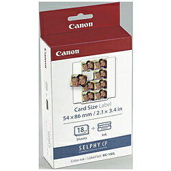 楽天市場 在庫限り Canon キヤノン 純正 Kc 18il カラーインク ペーパーセット カードサイズ8分割シール18枚 Kc18il 振込不可 ソフマップ楽天市場店