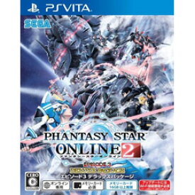 楽天市場 マグ Pso2 進化デバイスの通販