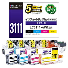 ELECOM(エレコム) CC-BLC3111N-4PK 互換プリンターインク 4色パック CCBLC3111N4PK