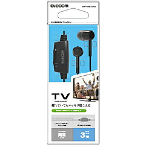 ELECOM(�G���R��) Affinity sound 3.0m �u���b�N EHP-TV10C3XBK�y���ϋv�P�[�u���z �e���r�p�C���z�� �J�i���^ EHPTV10C3XBK