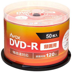 AVOX 最大65％オフ！ 録画用DVD-R 1～16倍速 50枚 CPRM対応 インクジェットプリンター対応 DR120CAVPW50PA 最大77％オフ