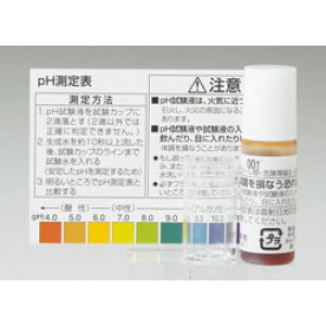 Panasonic(�p�i�\�j�b�N) PH�����t�@TK-HS9103 TKHS9103