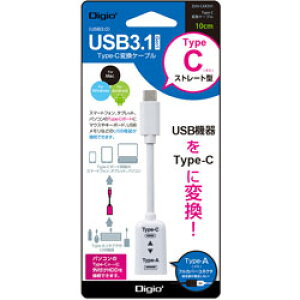 Nakabayashi USBϊA_v^ [USB-C IXX USB-A /] /USB3.1 Gen1] zCg ZUH-CAR301W ZUHCAR301W