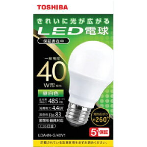 TOSHIBA(東芝) LED電球 全方向 昼白色 40W形相当 LDA4N-G/40V1 LDA4NG40V1