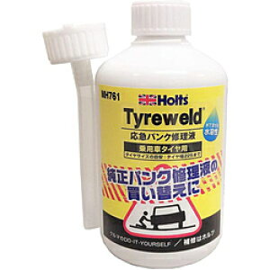 HOLTS ԍڃpNCLbgւ }pNCt () 500ml MH761 MH761