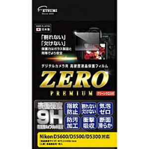 ETSUMI E-7580 �t���ی�t�B���� ZERO�v���~�A�� Nikon D5600/D5500/D5300�Ή�