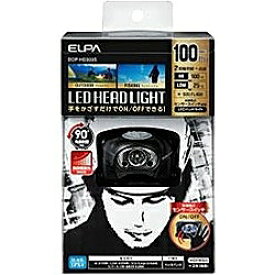 ELPA LEDヘッドライト（センサー搭載）　DOP-HD303S DOPHD303S